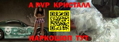 дмт Мариинск