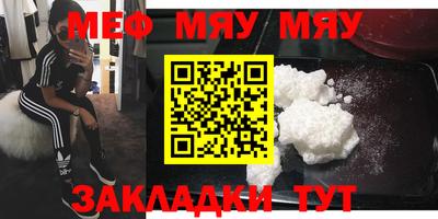 дмт Мариинск