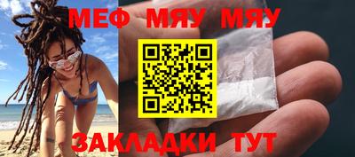 дмт Мариинск