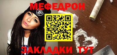 mix Малгобек