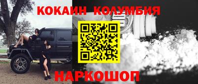 mix Малгобек
