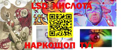 дмт Мариинск