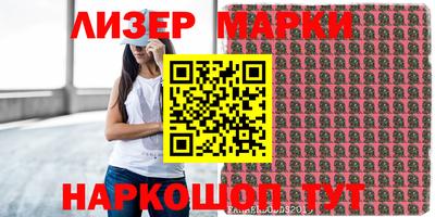 mix Малгобек