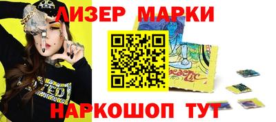 mix Малгобек