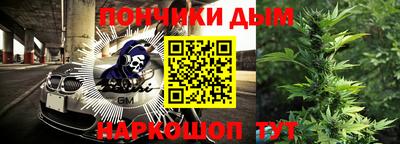 дмт Мариинск