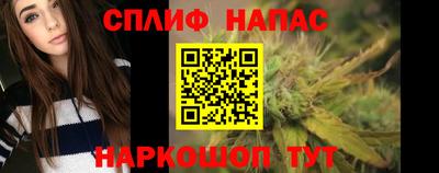 mix Малгобек