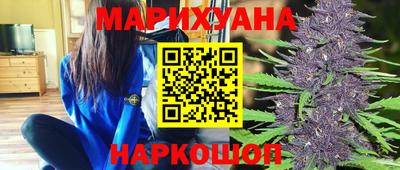 дмт Мариинск
