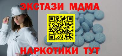mix Малгобек