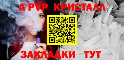 mix Малгобек