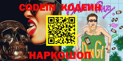 mix Малгобек