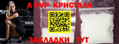mix Малгобек