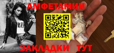 mix Малгобек