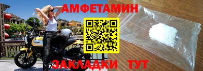 mix Малгобек