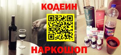 mix Малгобек