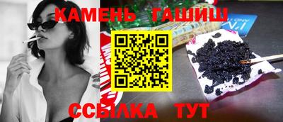 дмт Мариинск