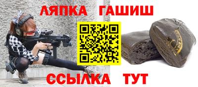 мескалин Малоярославец