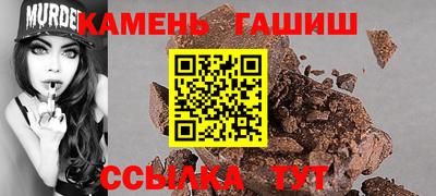 дмт Мариинск