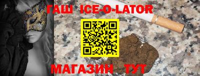 mix Малгобек