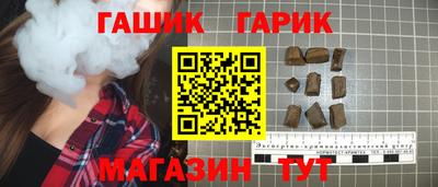 mix Малгобек