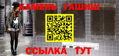 дмт Мариинск