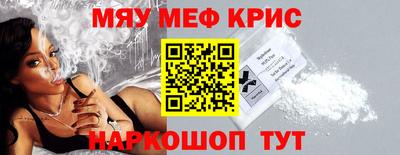 mix Малгобек