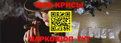 дмт Мариинск