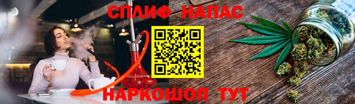 Ртищево  Шишки марихуана OG Kush  МАРИХУАНА конопля  Вход с VPN 